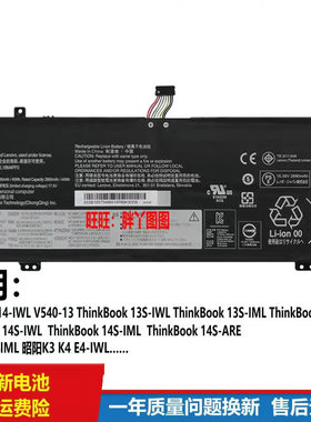 适用联想扬天S540-14IWL威6 Pro-13 14IML昭阳K3 K4电池 L18C4PF0