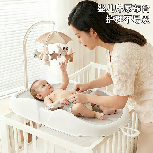 日本进口MUJIE婴儿护理台多功能