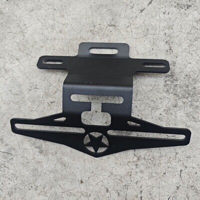 适用小牛NXL/NXT上移后车牌照架