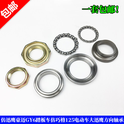 仿迅鹰豪迈gy6踏板车福喜电动车