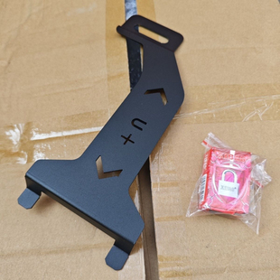 适用于小牛电动车U+B Uqi+电瓶车电池防盗锁电瓶锁夹防盗锁板加厚
