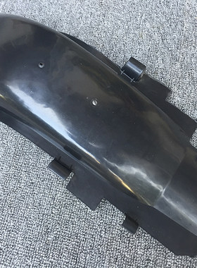 刀仔GS125 老钻豹 GN125 太子 通用型 后内挡泥挡水板