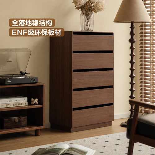 红苹果家具五斗柜家用储物收纳柜