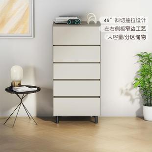 红苹果家具现代极简斗柜实木客厅大容量抽屉柜卧室收纳五斗柜R585