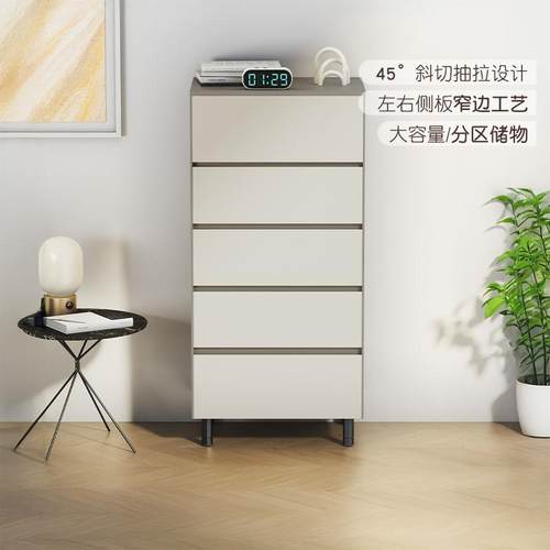 大容量卧室收纳抽屉柜现代极简
