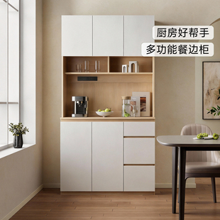 红苹果家具餐边柜靠墙一体储物柜2026新款客厅置物柜储物柜DS001