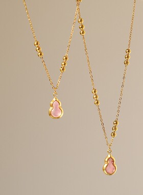 鲸雨饰品 粉贝小葫芦项链女复古小众轻奢设计中国风钛钢镀金XL628