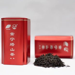 2025新茶红茶茶叶自己喝常宁塔山茶塔鼎红罐装茶叶一级红茶工夫茶