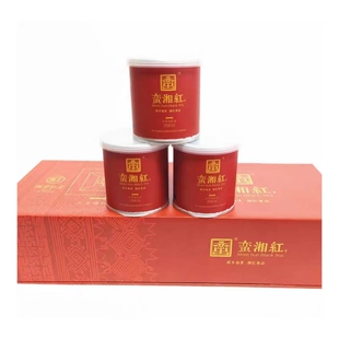 湖南蛮湘红常宁塔山茶瑶乡高山茶盒装随手礼云水瑶小罐子装茶叶