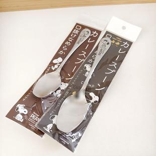 日本采购snoopy可爱不锈钢勺子 现货