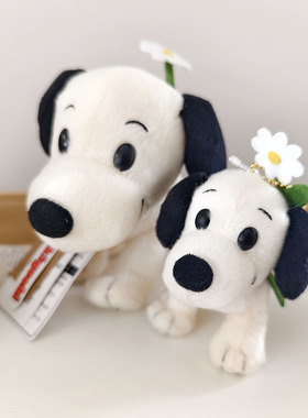 日本采购sekiguchi史努比snoopy75周年小花可爱挂件玩偶公仔 现货