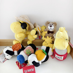 日本正版PEANUTS小鸟塌克snoopy奥拉夫寿司郊游可爱玩偶挂件 现货