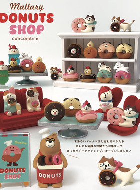 日本正版decole猫咪甜点可爱摆件