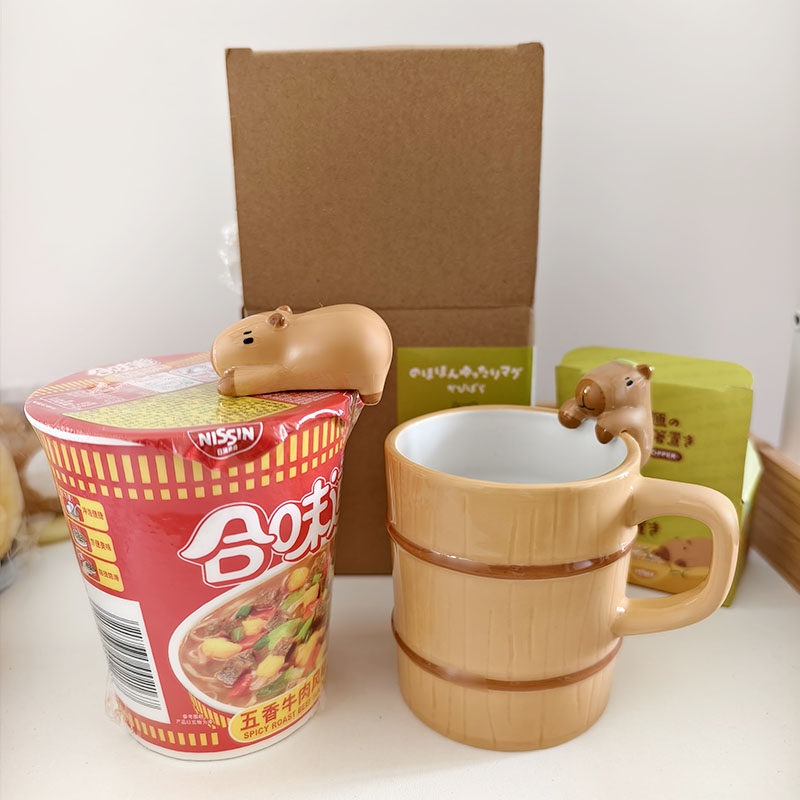 正版decole水豚可爱陶瓷杯