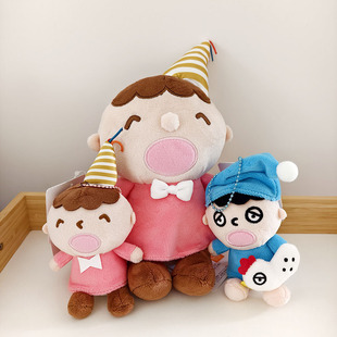 日本采购sanrio大口仔可爱毛绒挂件公仔 现货