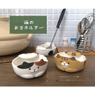 日本正版decole猫咪可爱陶瓷小碗勺子架 现货