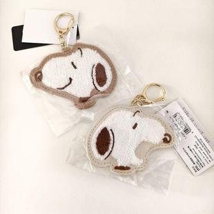 日本采购peanuts snoopy可爱刺绣钥匙扣包包挂件 现货