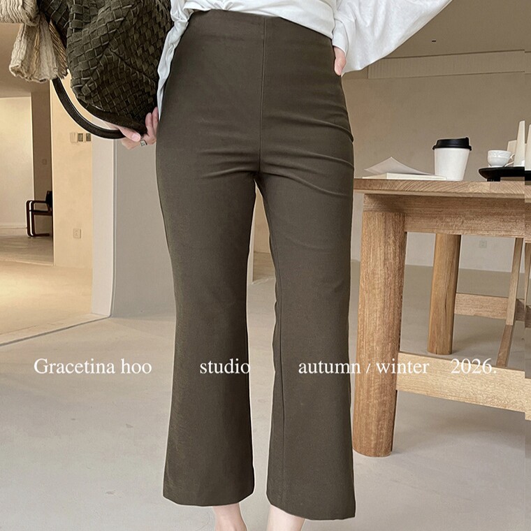GRACETINA HOO｜法式简约松弛通勤｜肌理褶涧微喇弹力九分裤女秋