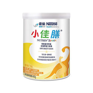 特殊医学用途全营养配方食品 雀巢小佳膳400g