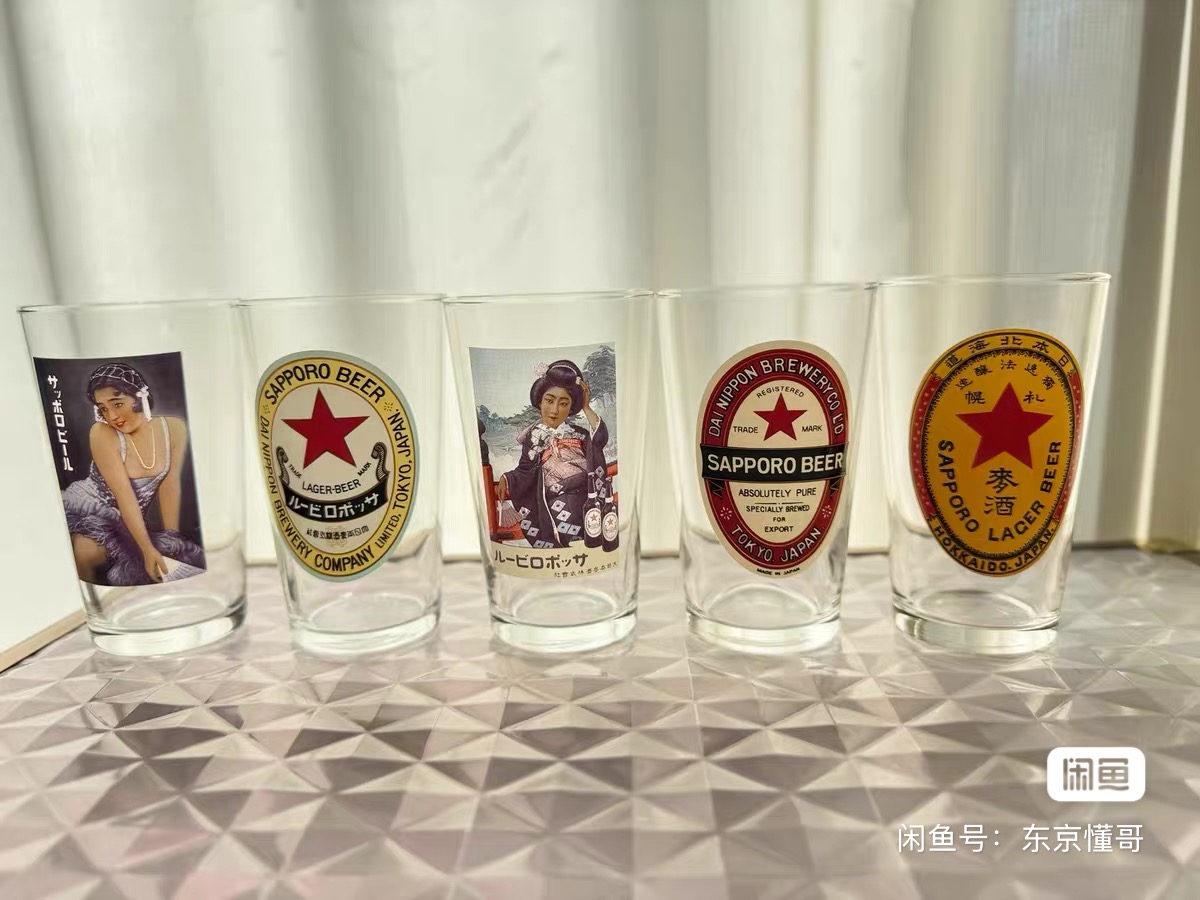 日本昭和年代SAPPORO三宝乐啤酒杯5只一套，全新未使用。240ml！