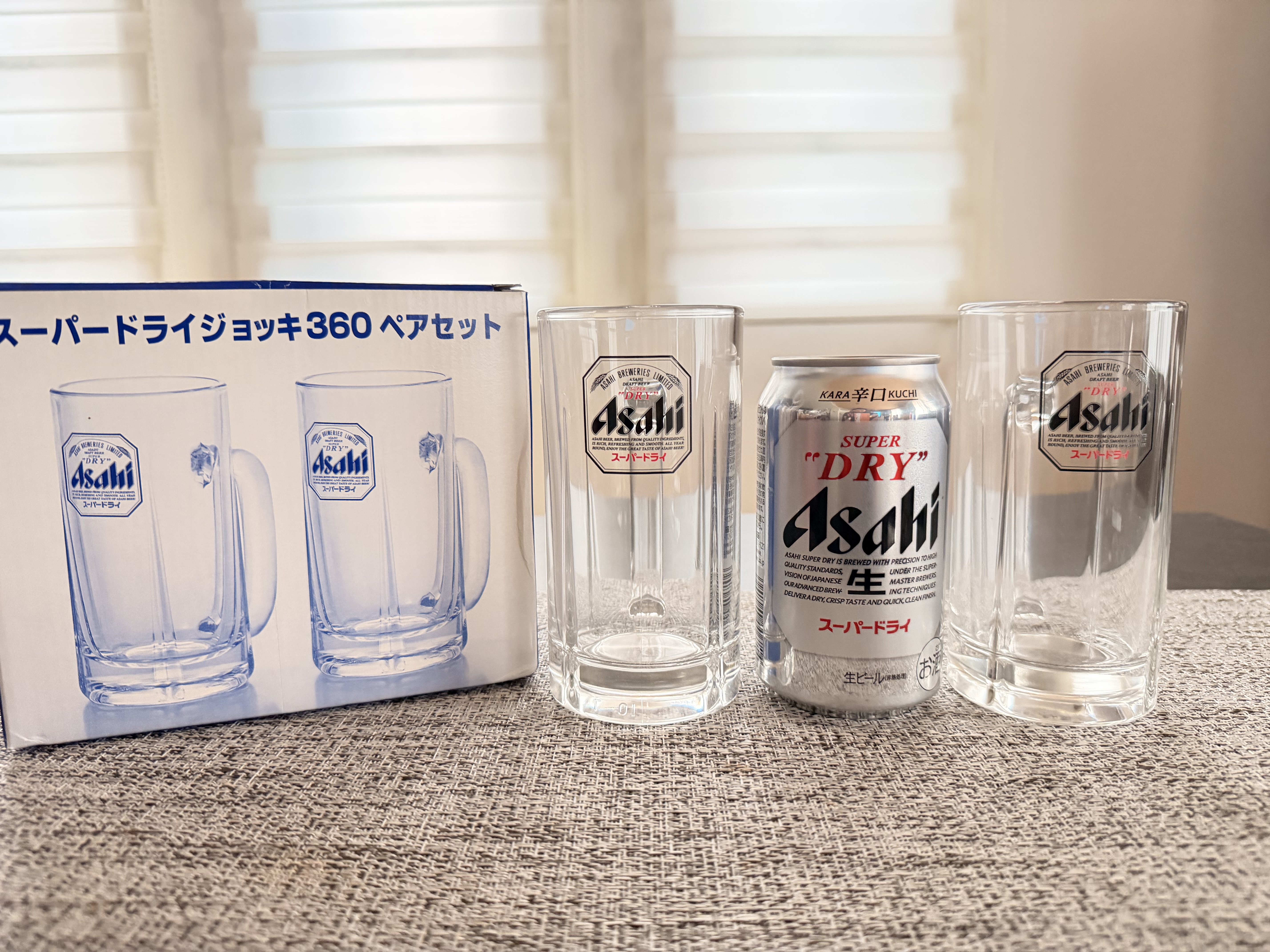 全新实拍日本限定Asahi朝日SUPER DRY啤酒杯对杯扎啤杯送礼佳品