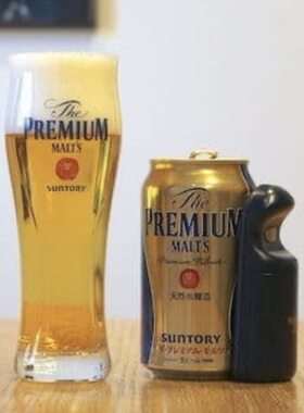 国现日本进口三得利万志经典款啤杯啤酒杯玻璃杯拉格杯