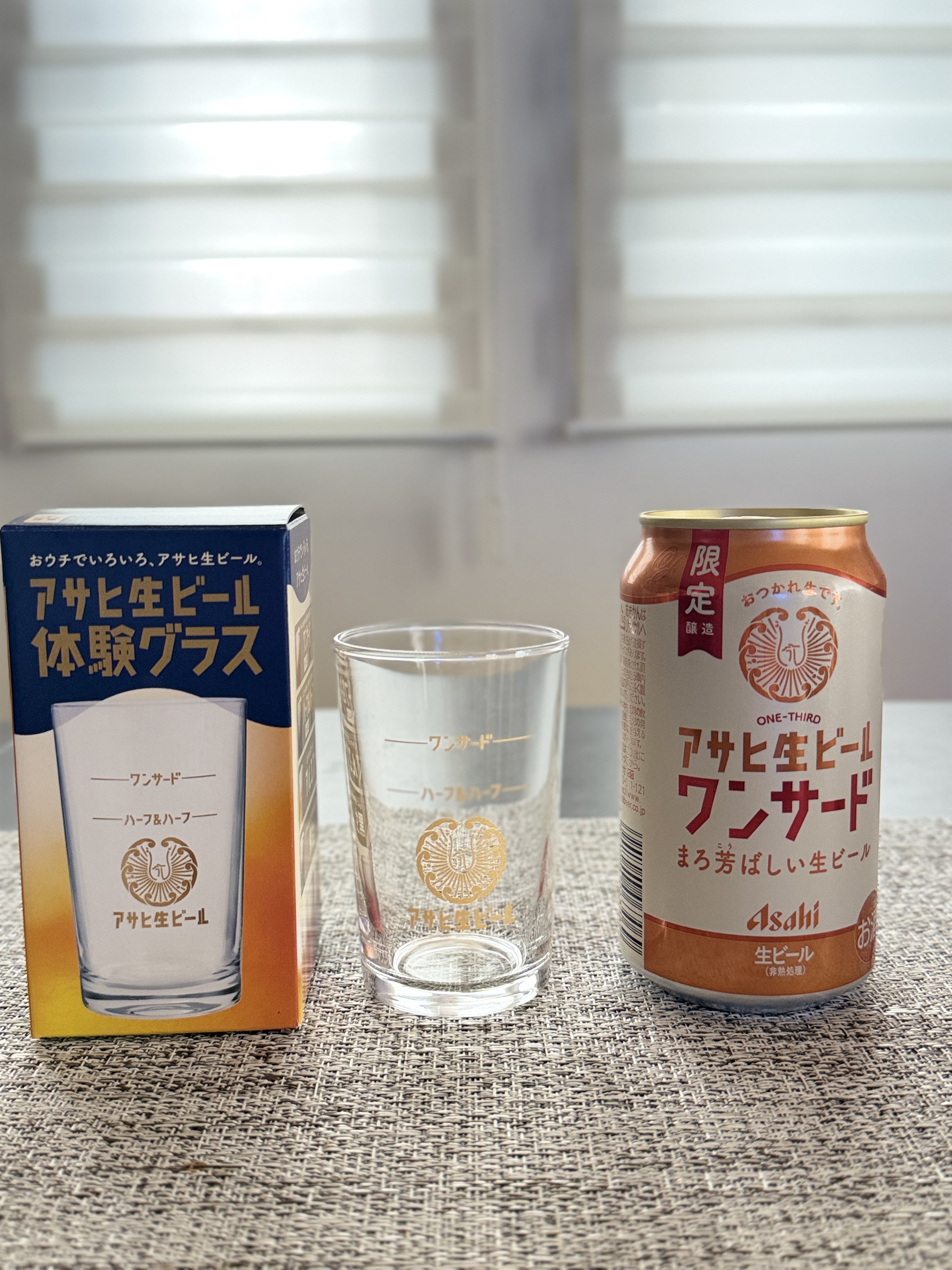 日本进口朝日ASAHI生啤酒体验玻璃杯小杯型不死鸟限定发售啤酒杯