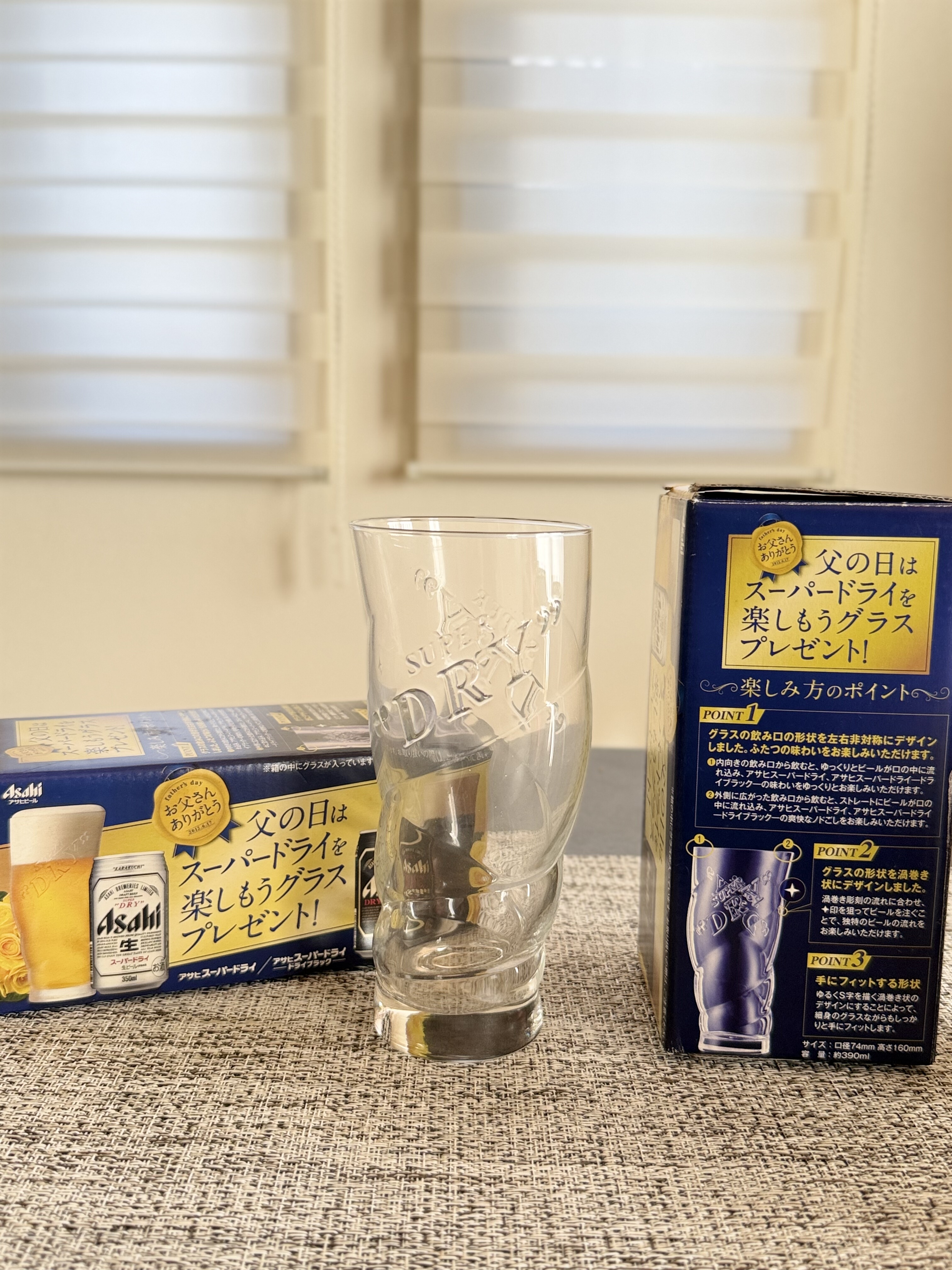 现货实拍 日本Asahi Super Dry扭扭乐异形限定水杯啤酒杯,餐饮具,啤酒杯,淘宝优惠券,粉丝福利购,淘宝优惠卷