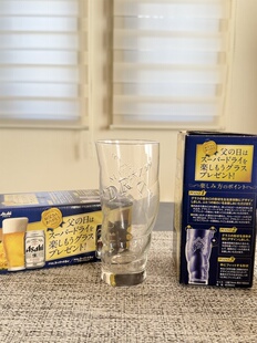 现货实拍 日本Asahi Super Dry扭扭乐异形限定水杯啤酒杯