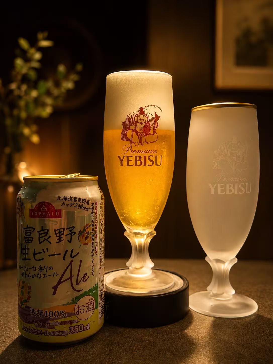 国现超限定浮世绘日本产惠比寿遇啤酒杯