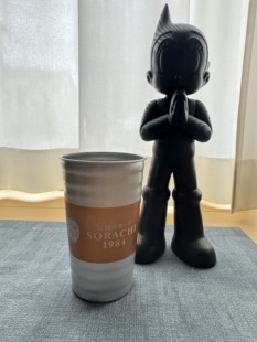 月底发货就两只先拍先得空知 1984 超轻铝杯空知啤酒杯超限定