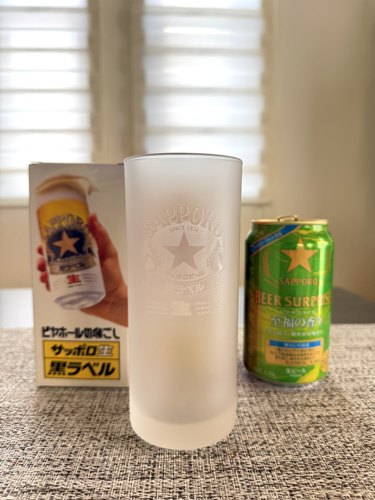 新品在途全新带盒日本进口札幌sapporo磨砂变色杯生啤酒杯直饮杯