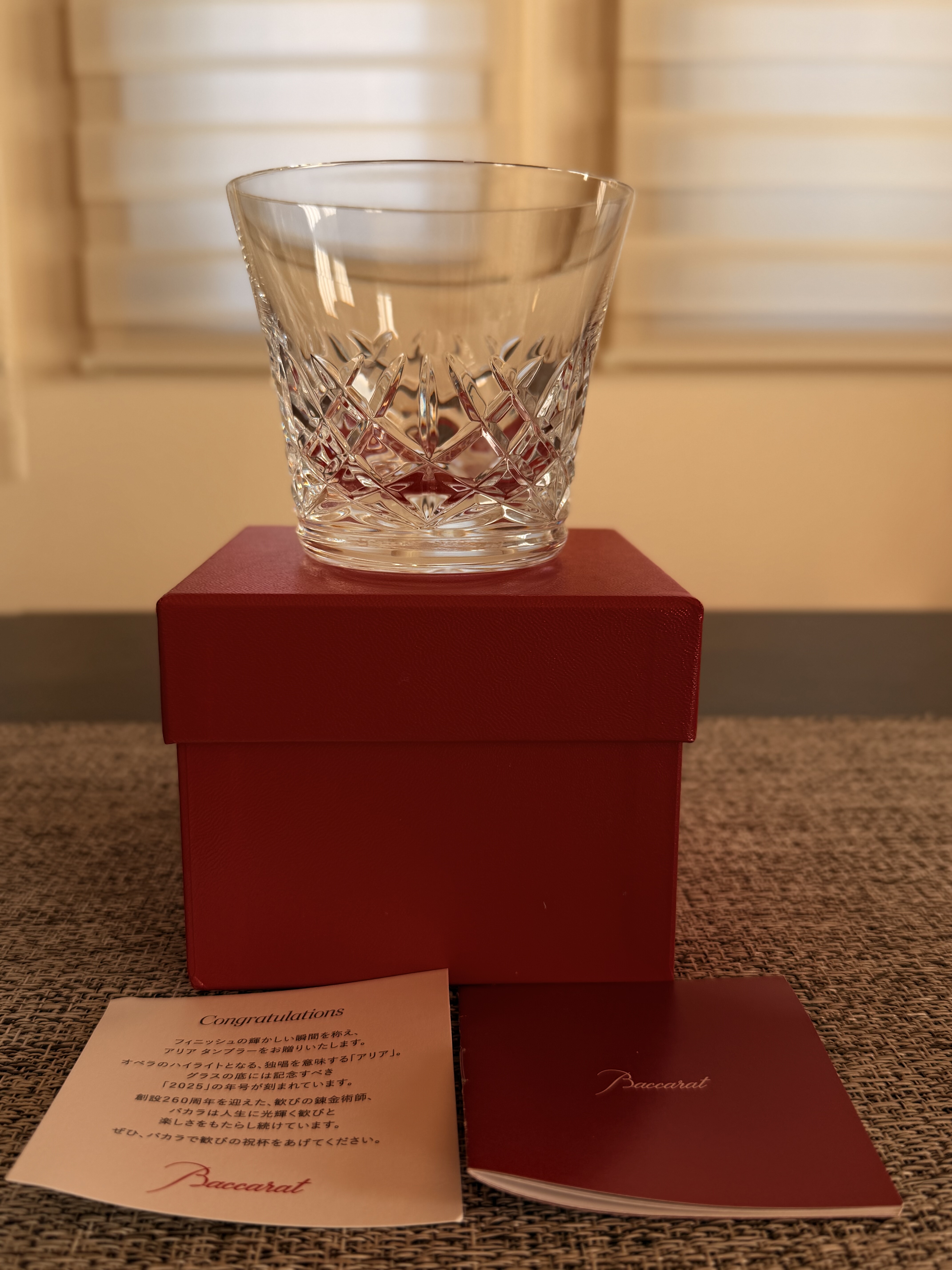 全新带原装盒 Baccarat巴卡拉Aria咏叹调2025年份水晶威士忌杯