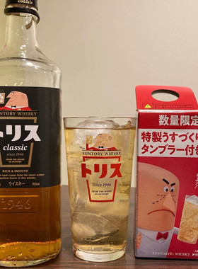 三得利嗨棒杯品牌啤酒杯威士忌调制杯玻璃杯水杯不含酒