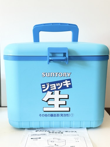 国现限量全网稀有日本SUNTORY三得利生啤酒原装便携保温箱5L容量