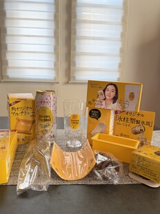 实拍日本三得利经典复古角瓶嗨棒杯限量啤酒杯套装五件套威士忌