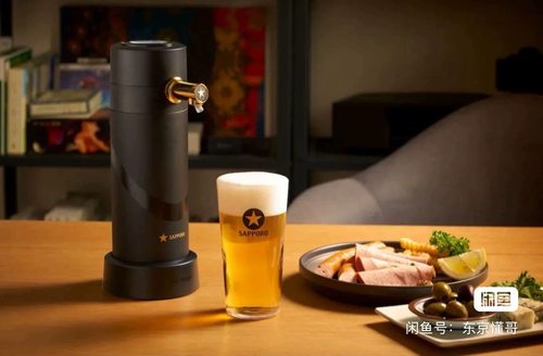 SAPPORO黑标限定便携啤酒机