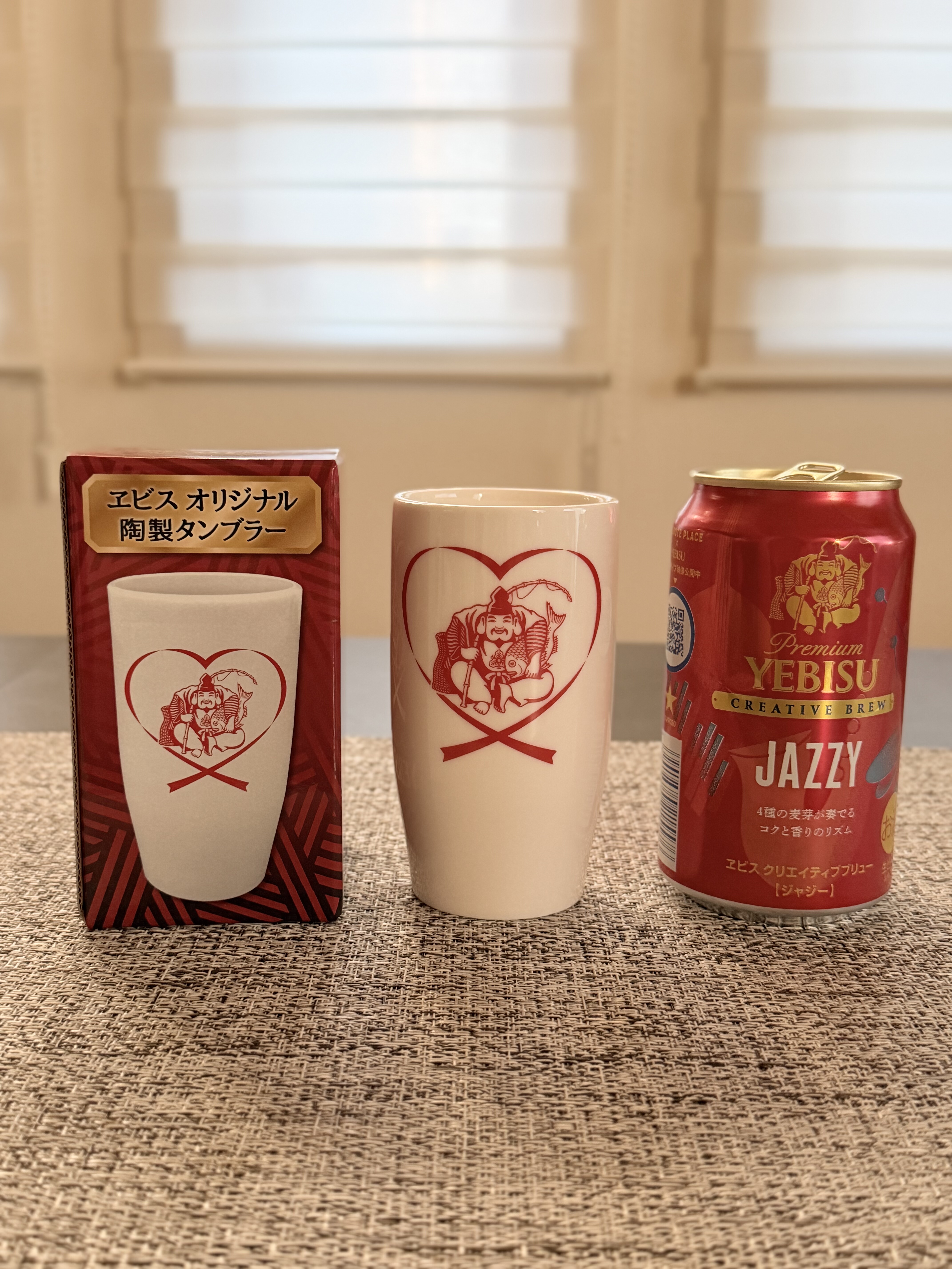 稀少款日本YEBISU惠比寿爱心限定陶瓷酒杯直饮杯