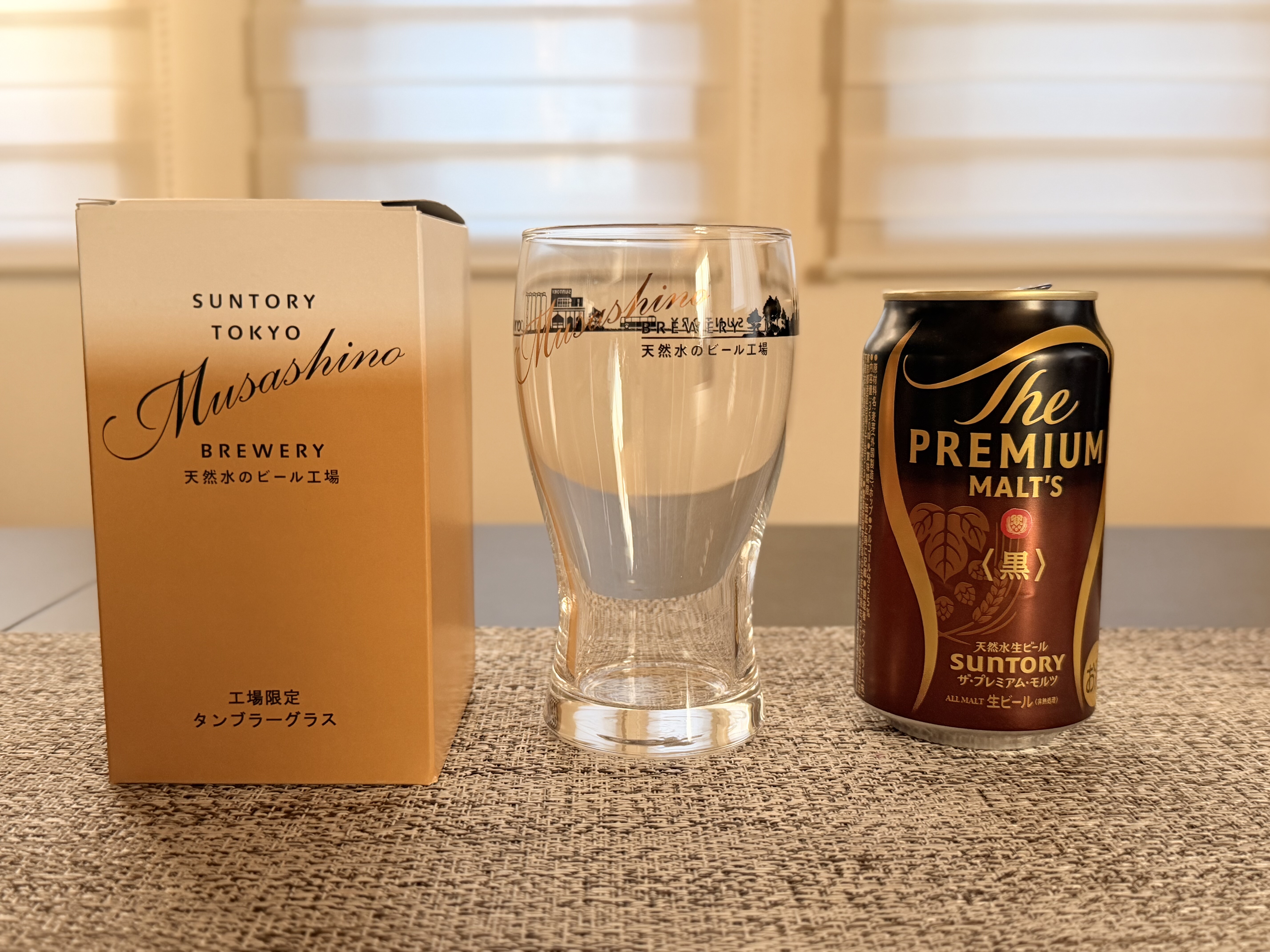 全新带原装盒 SUNTORY三得利东京武藏野啤酒厂限定啤酒杯