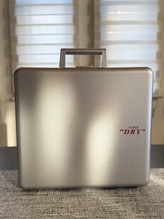 DRY啤酒杯套装 日本SUPER 带支架杯垫 手提箱 现货实拍全新带原装