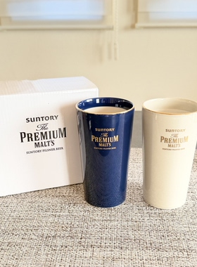 现货实拍SUNTORY三得利万志PREMIUM MALT'S陶瓷水生啤酒杯对杯