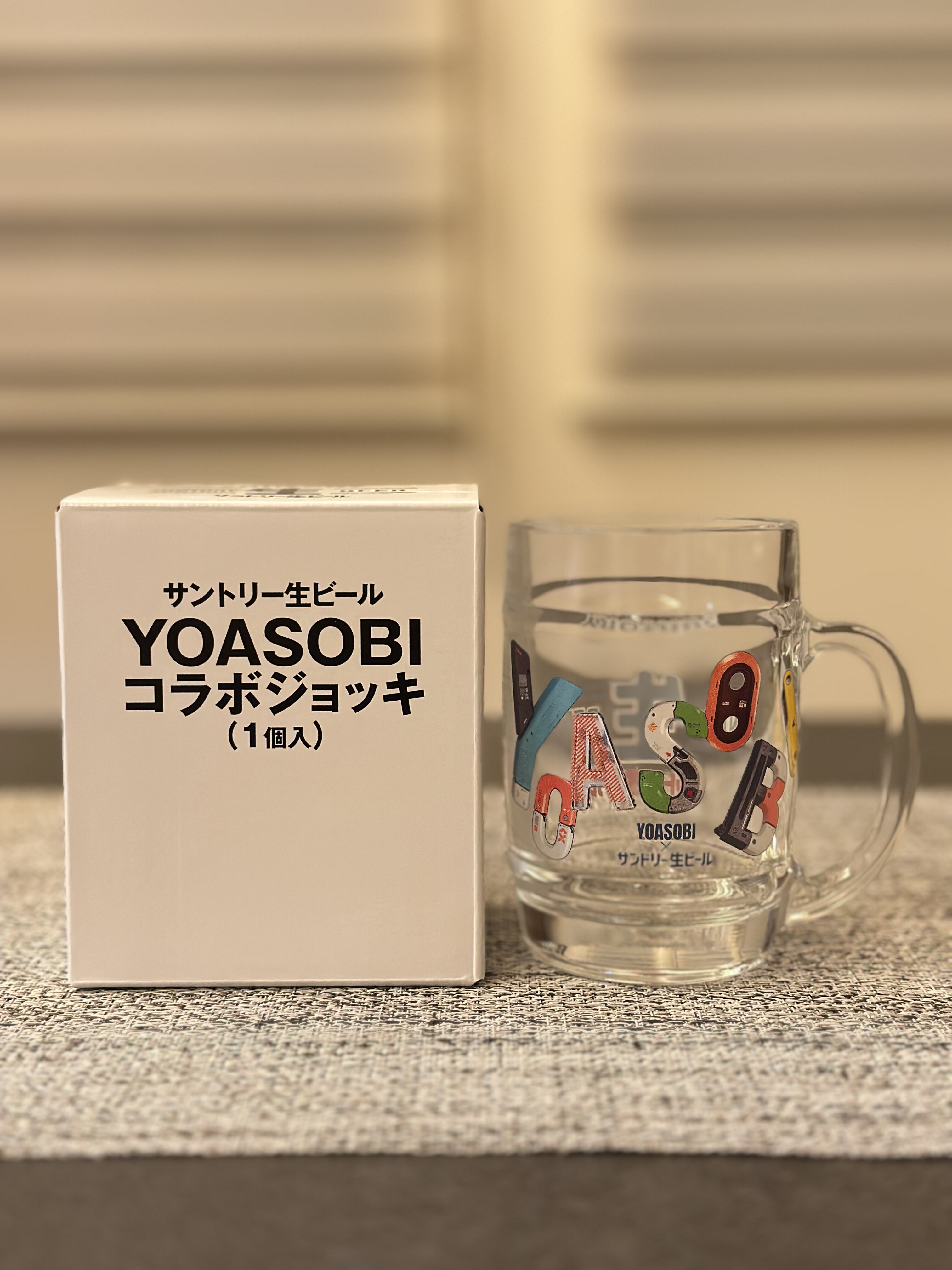 三得利生啤联名 Yoasobi 动漫款扎啤杯啤酒杯水杯带盒全新抽签款