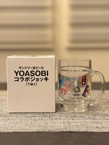 三得利生啤联名 Yoasobi 动漫款扎啤杯啤酒杯水杯带盒全新抽签款