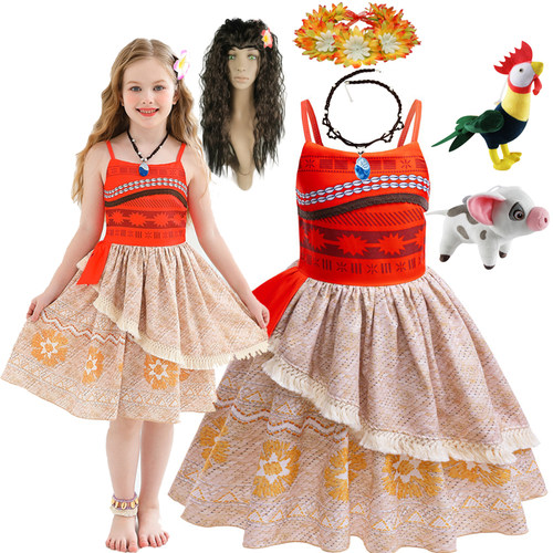 莫阿娜公主裙儿童毛伊莫亚娜同款