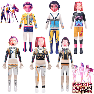 万圣节K-POP鲁米女童佐伊米拉cosplay猎魔女团连体紧身衣角色扮演