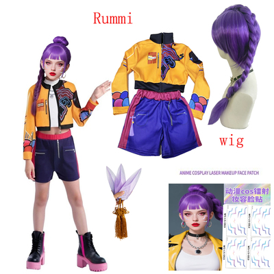 鲁米佐伊女孩猎魔女团cos万圣服饰装扮时尚风儿童套服+妆容纹身贴