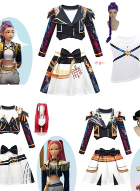 K-POP猎魔女团cos韩流巨星儿童服