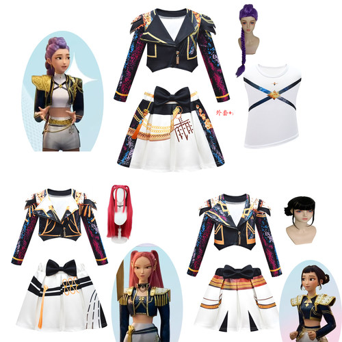 K-POP猎魔女团cos韩流巨星儿童服