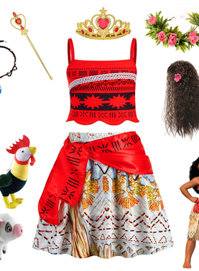 Moana公主海洋奇缘莫阿娜vaiana cosplay服装六一女童连衣裙cos服