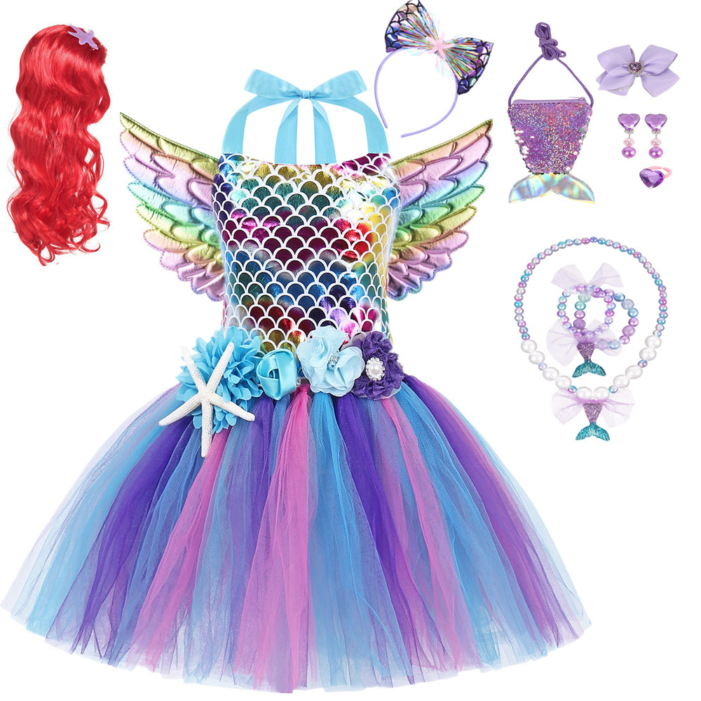 美人鱼爱丽六一儿童女童彩色网纱蓬蓬裙中大童公主裙Cosplay服装,童装/婴儿装/亲子装,连衣裙,淘宝优惠券,粉丝福利购,淘宝优惠卷